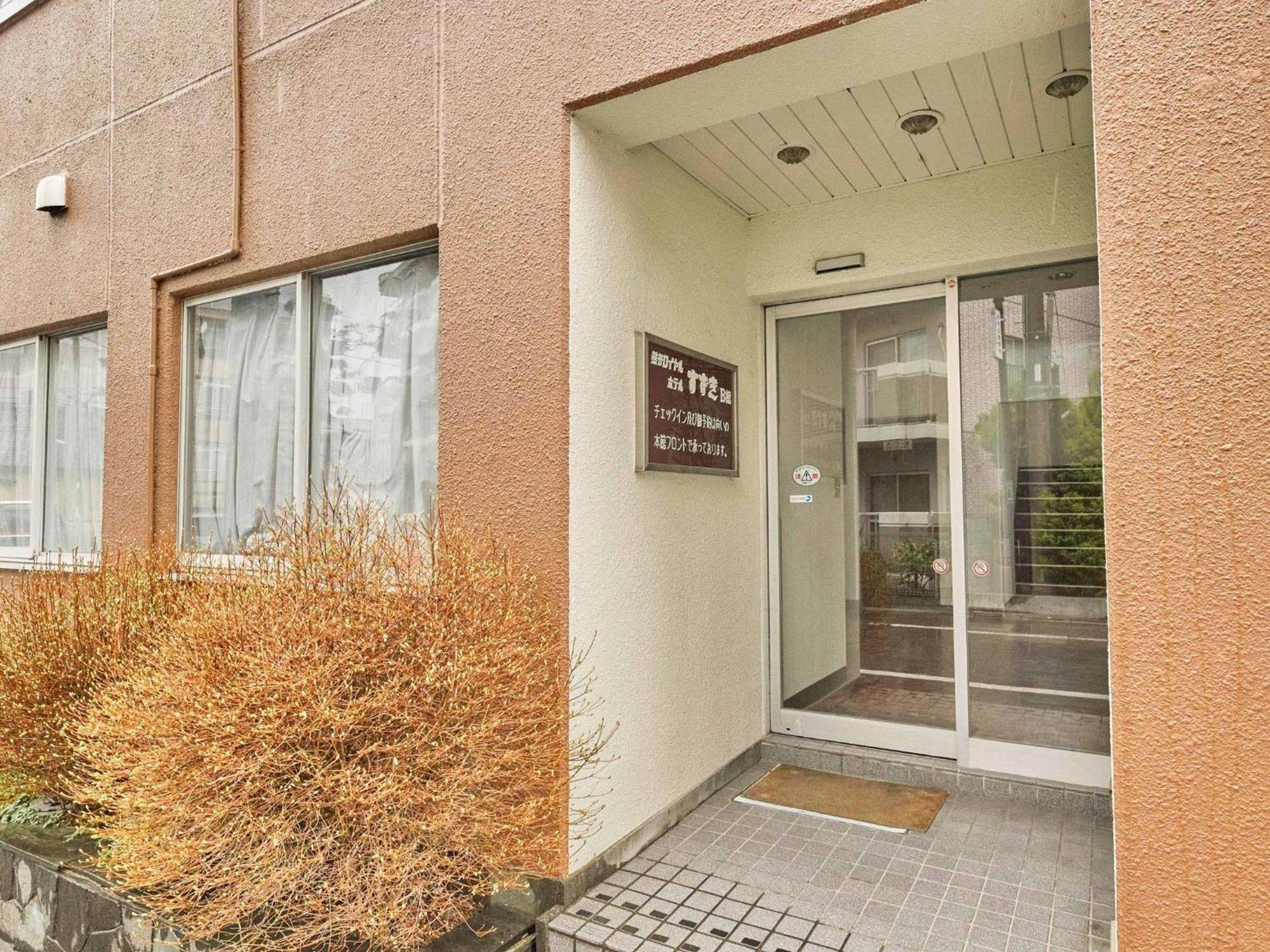 2-51 Miyamaecho - Hotel / Vacation STAY 8653 Kumagaya Exterior foto