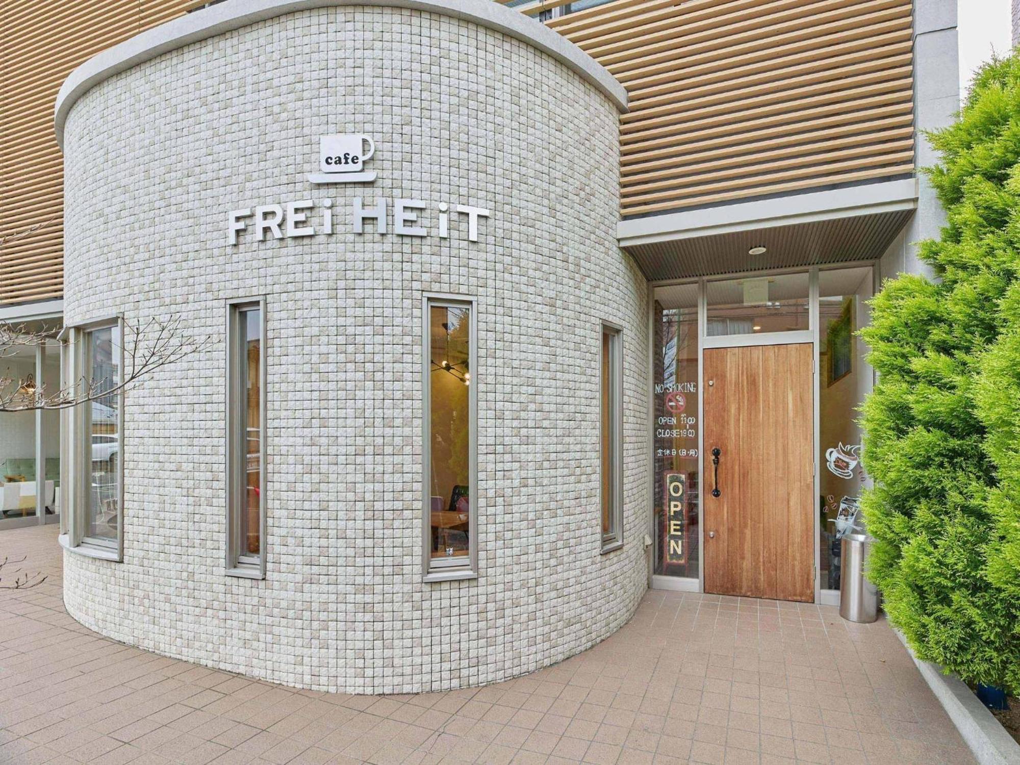 2-51 Miyamaecho - Hotel / Vacation STAY 8653 Kumagaya Exterior foto